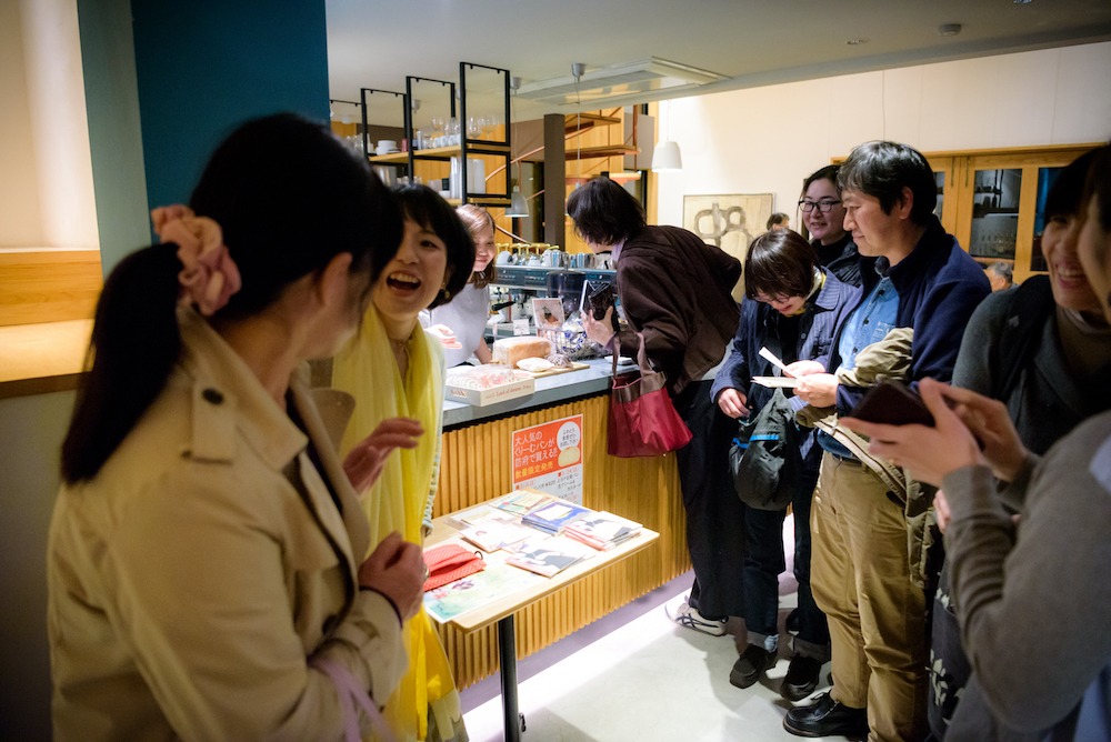 f:id:satoko_ochiai:20190317205339j:plain f:id:satoko_ochiai:20190317205339j:plain