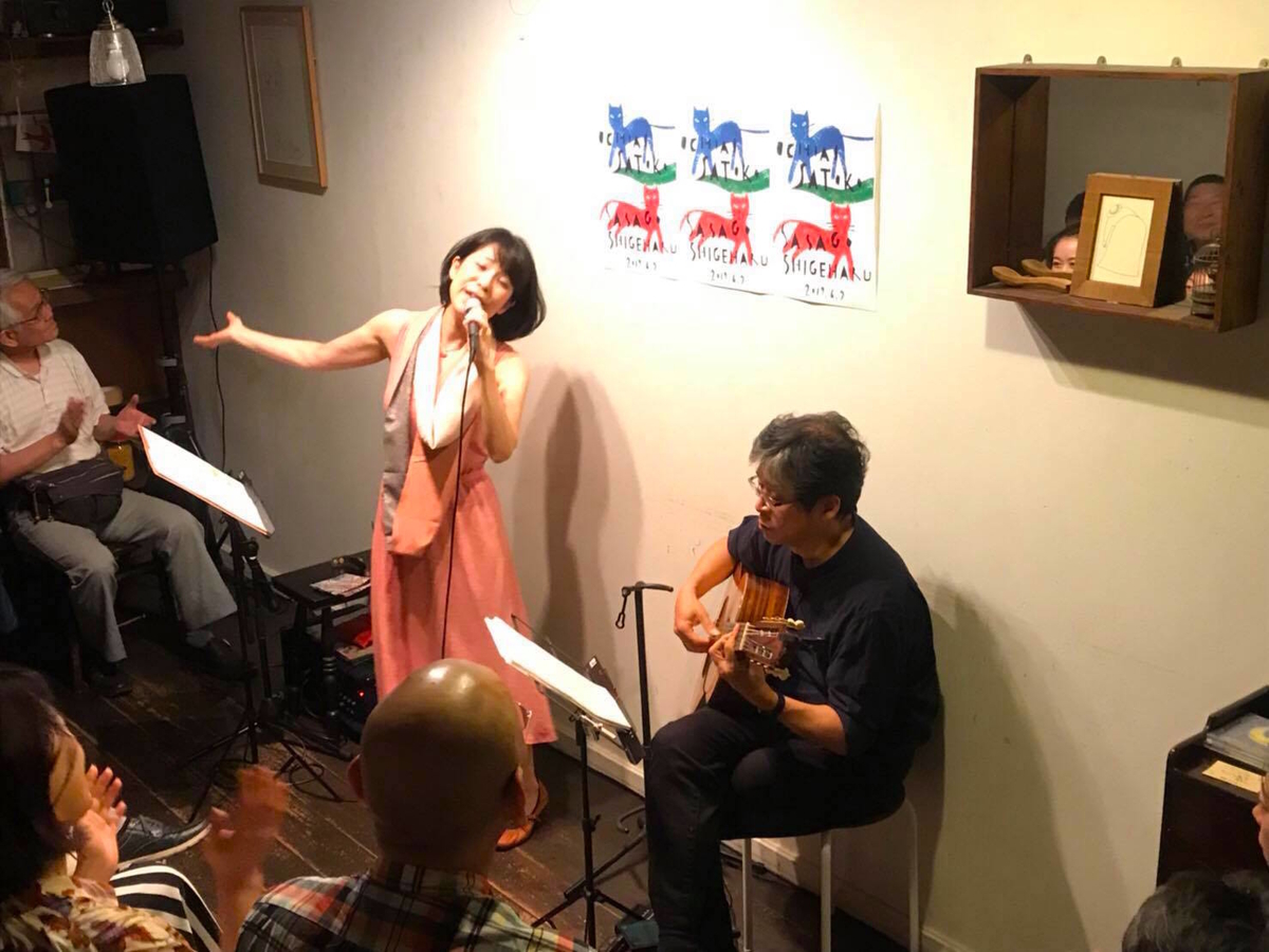 f:id:satoko_ochiai:20190613223013j:plain f:id:satoko_ochiai:20190613223013j:plain