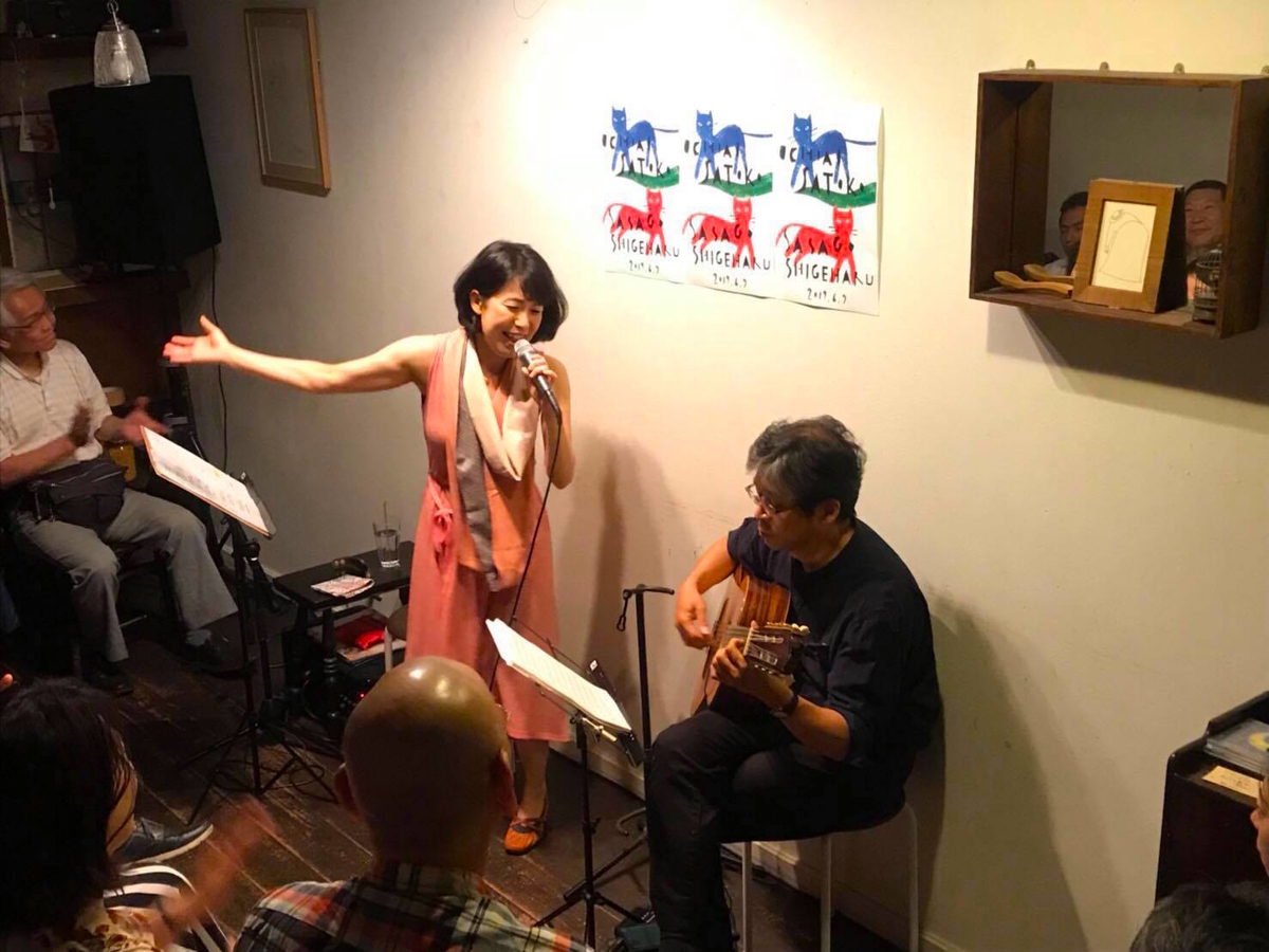 f:id:satoko_ochiai:20190613223024j:plain f:id:satoko_ochiai:20190613223024j:plain