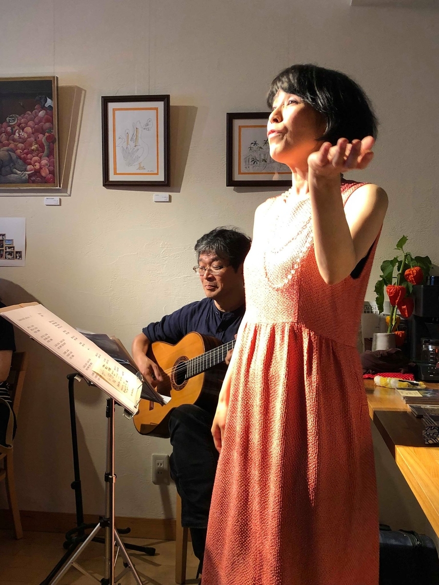 f:id:satoko_ochiai:20190722174352j:plain f:id:satoko_ochiai:20190722174352j:plain