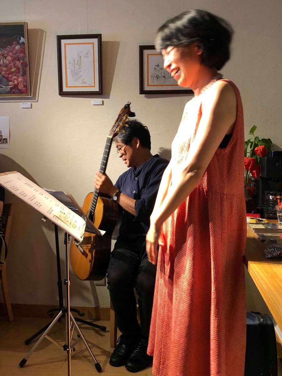 f:id:satoko_ochiai:20190722174402j:plain f:id:satoko_ochiai:20190722174402j:plain