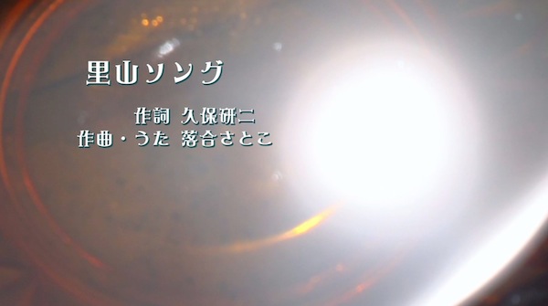 f:id:satoko_ochiai:20190801161517j:plain