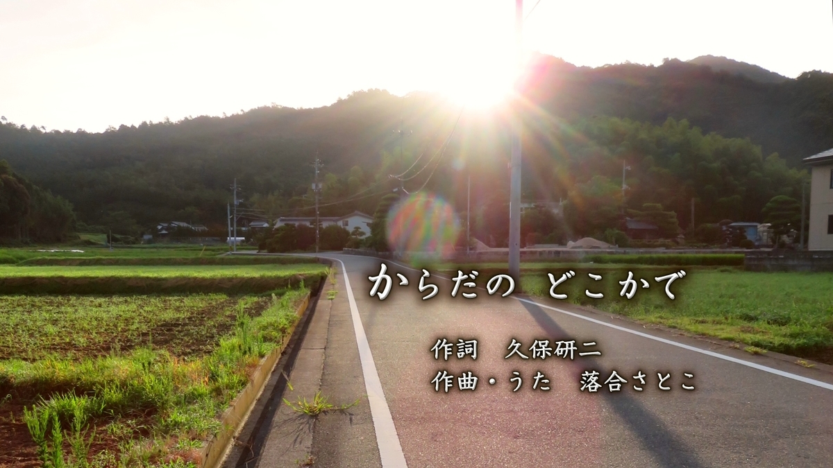 f:id:satoko_ochiai:20190901121539j:plain f:id:satoko_ochiai:20190901121539j:plain