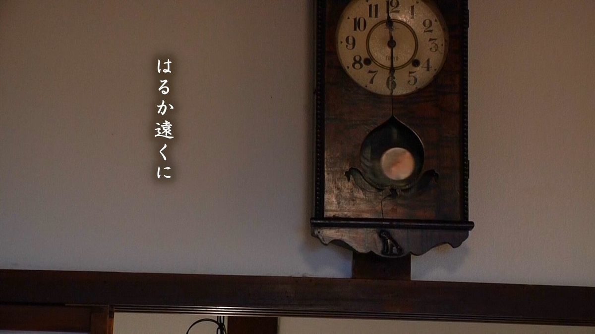 f:id:satoko_ochiai:20190901121558j:plain f:id:satoko_ochiai:20190901121558j:plain