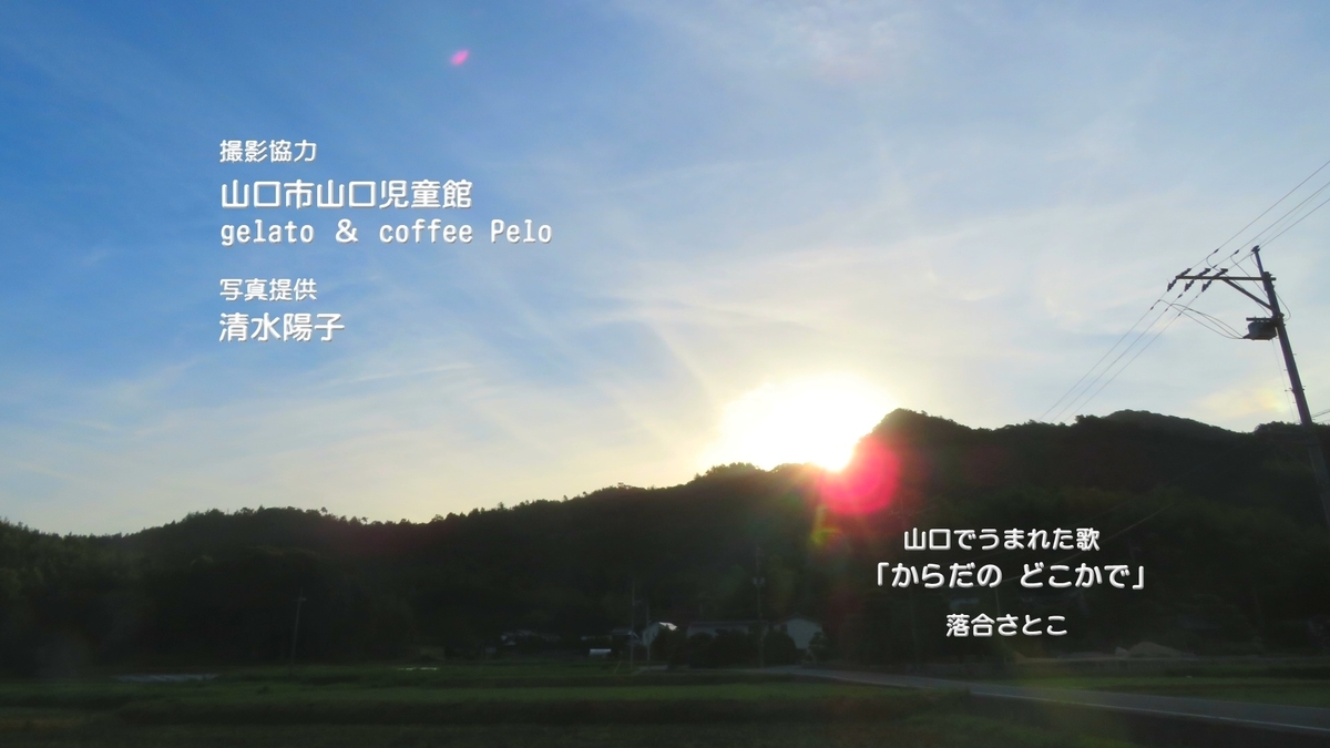 f:id:satoko_ochiai:20190901121602j:plain f:id:satoko_ochiai:20190901121602j:plain