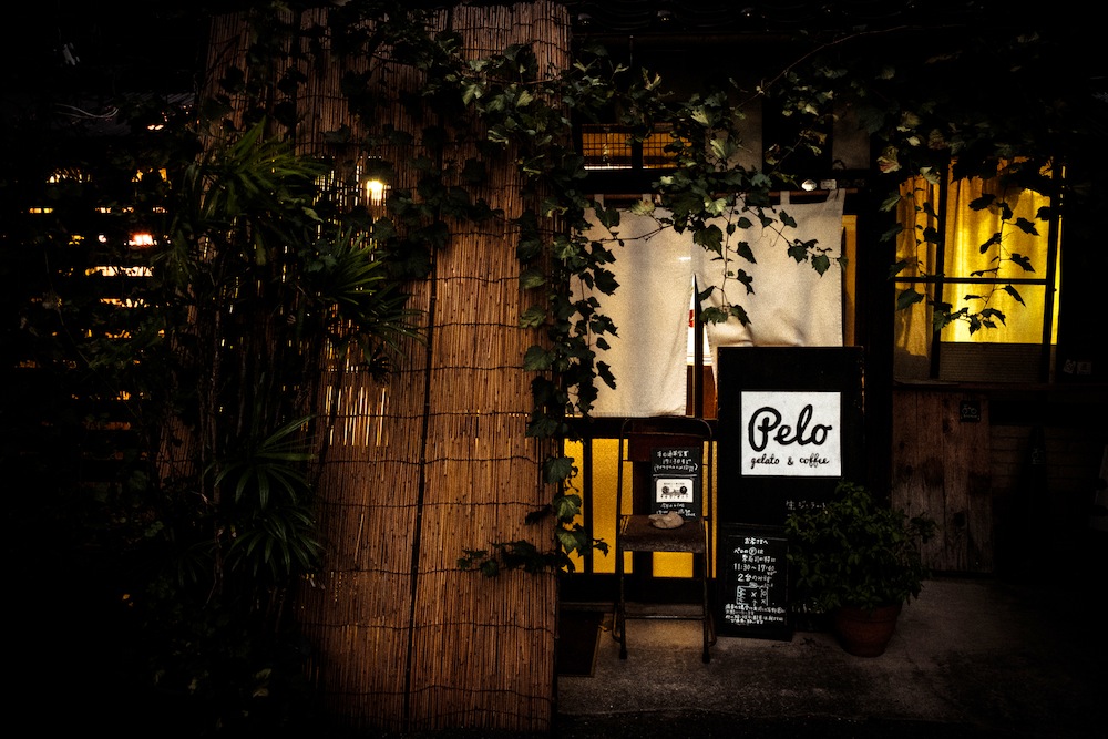 f:id:satoko_ochiai:20190907191741j:plain f:id:satoko_ochiai:20190907191741j:plain