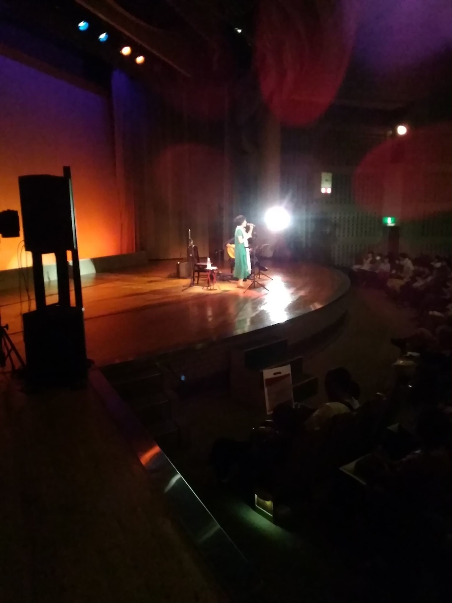 f:id:satoko_ochiai:20190908230524j:plain f:id:satoko_ochiai:20190908230524j:plain