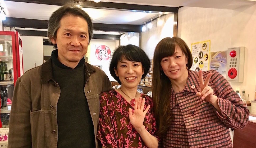 f:id:satoko_ochiai:20191016221310j:plain f:id:satoko_ochiai:20191016221310j:plain