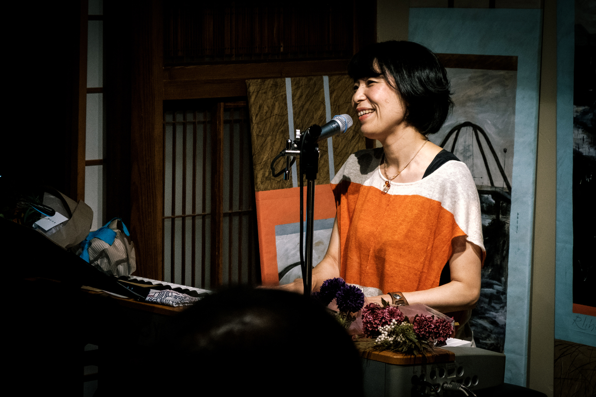 f:id:satoko_ochiai:20191031211527j:plain f:id:satoko_ochiai:20191031211527j:plain