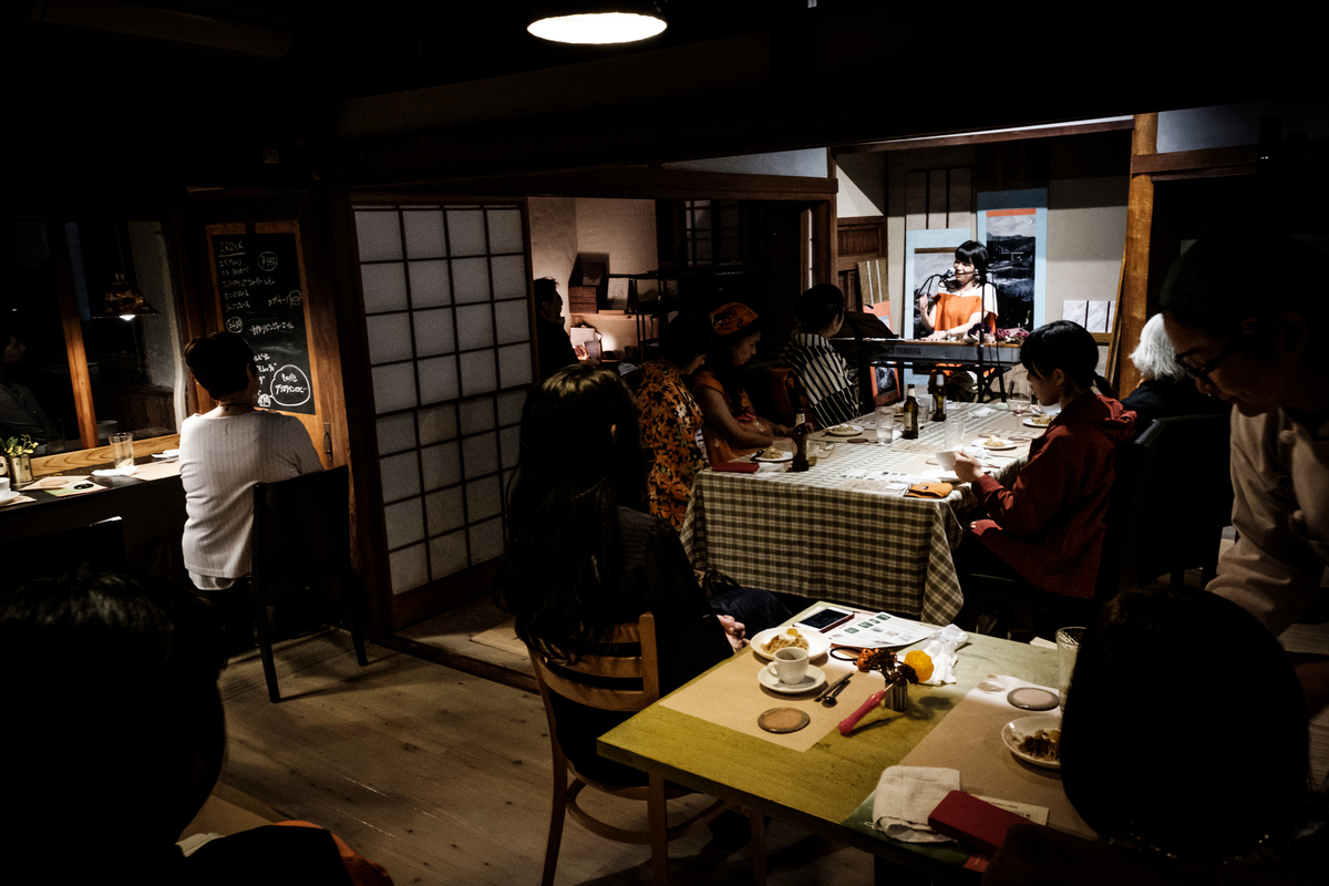 f:id:satoko_ochiai:20191031212832j:plain f:id:satoko_ochiai:20191031212832j:plain