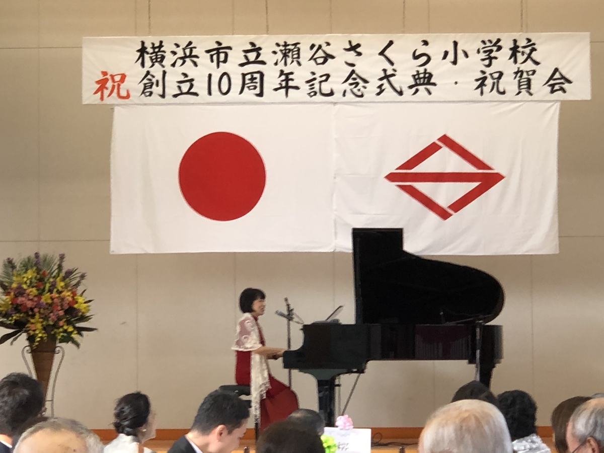 f:id:satoko_ochiai:20191109114905j:plain f:id:satoko_ochiai:20191109114905j:plain