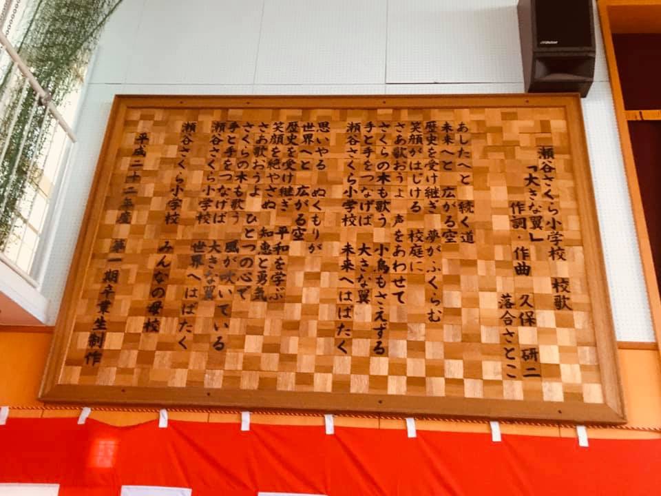 f:id:satoko_ochiai:20191110180010j:plain f:id:satoko_ochiai:20191110180010j:plain