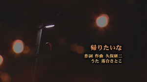 f:id:satoko_ochiai:20191201123434j:plain f:id:satoko_ochiai:20191201123434j:plain