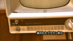 f:id:satoko_ochiai:20191201123443j:plain f:id:satoko_ochiai:20191201123443j:plain
