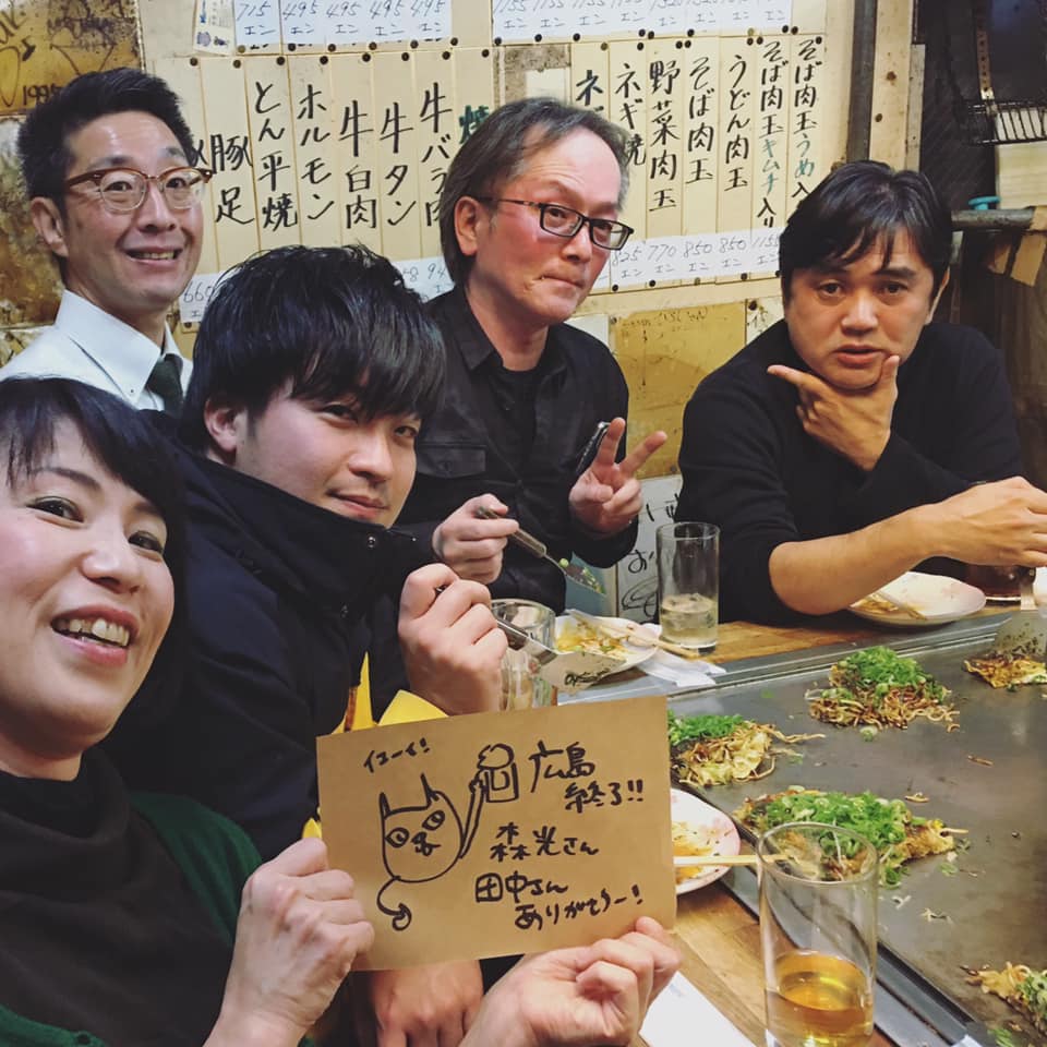 f:id:satoko_ochiai:20191215215138j:plain f:id:satoko_ochiai:20191215215138j:plain