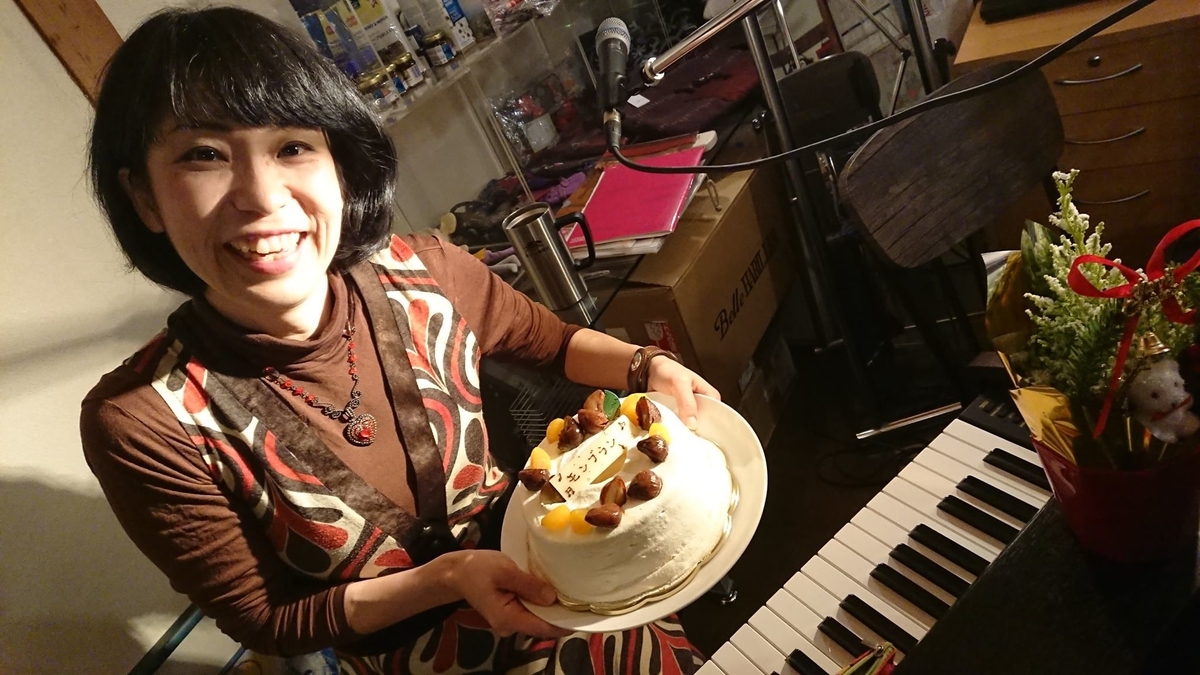 f:id:satoko_ochiai:20191216144737j:plain f:id:satoko_ochiai:20191216144737j:plain