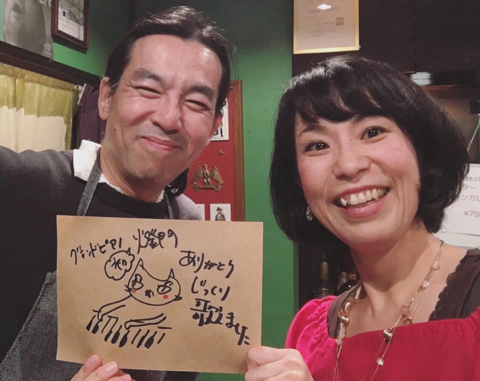 f:id:satoko_ochiai:20191217212237j:plain f:id:satoko_ochiai:20191217212237j:plain