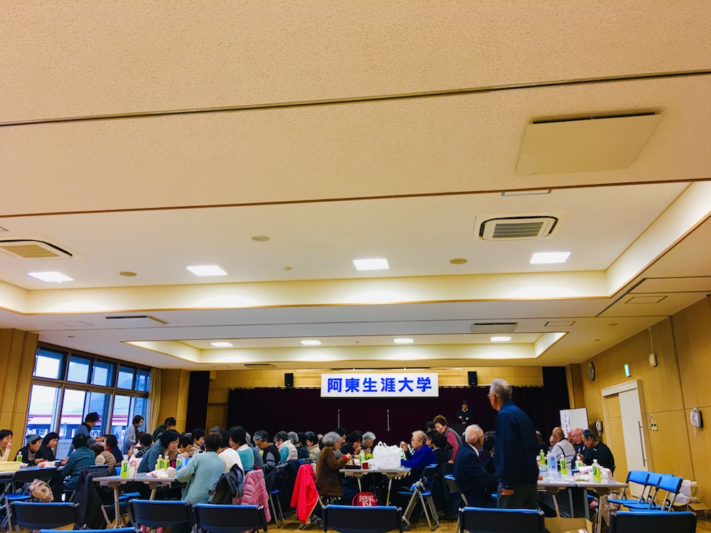 f:id:satoko_ochiai:20191219120817j:plain f:id:satoko_ochiai:20191219120817j:plain