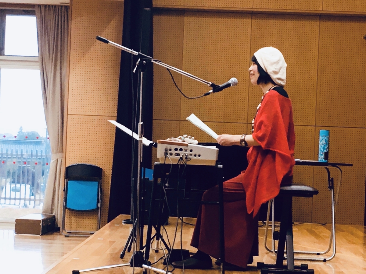 f:id:satoko_ochiai:20191219205404j:plain f:id:satoko_ochiai:20191219205404j:plain