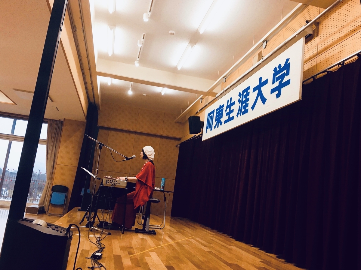 f:id:satoko_ochiai:20191219205411j:plain f:id:satoko_ochiai:20191219205411j:plain