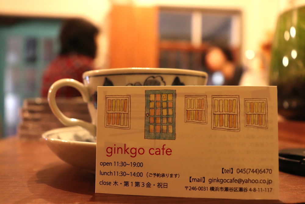 f:id:satoko_ochiai:20200125192732j:plain f:id:satoko_ochiai:20200125192732j:plain