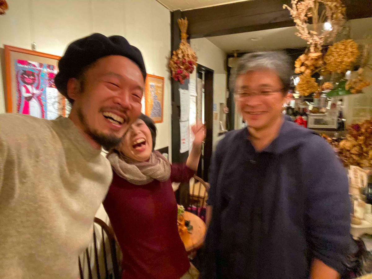 f:id:satoko_ochiai:20200129235844j:plain f:id:satoko_ochiai:20200129235844j:plain