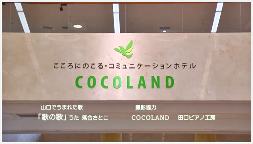 f:id:satoko_ochiai:20200501135359p:plain f:id:satoko_ochiai:20200501135359p:plain