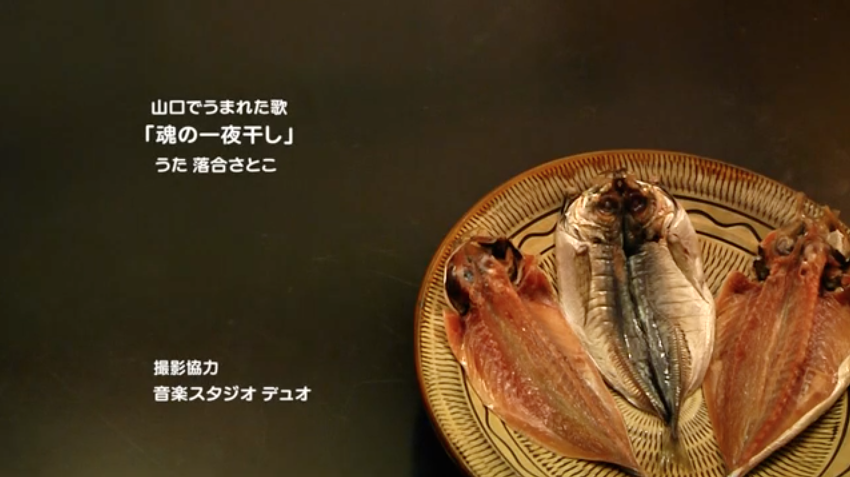 f:id:satoko_ochiai:20200601181528p:plain f:id:satoko_ochiai:20200601181528p:plain