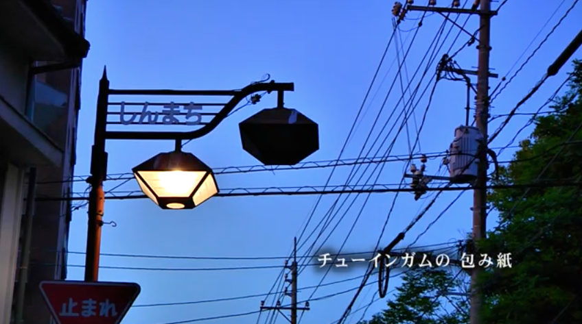 f:id:satoko_ochiai:20200601181537p:plain f:id:satoko_ochiai:20200601181537p:plain