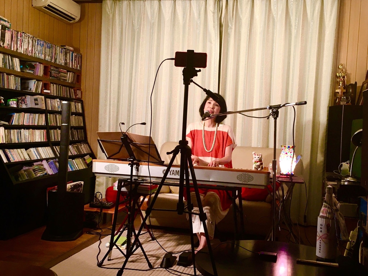 f:id:satoko_ochiai:20200726142235j:plain f:id:satoko_ochiai:20200726142235j:plain