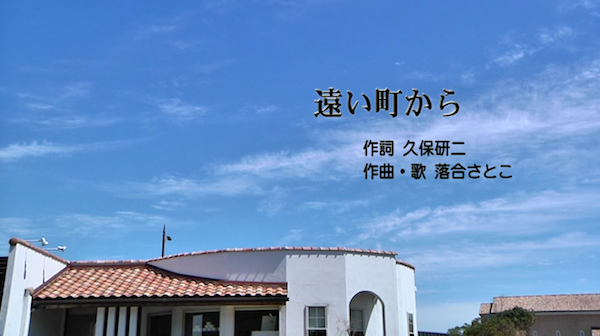 f:id:satoko_ochiai:20201001132720p:plain f:id:satoko_ochiai:20201001132720p:plain