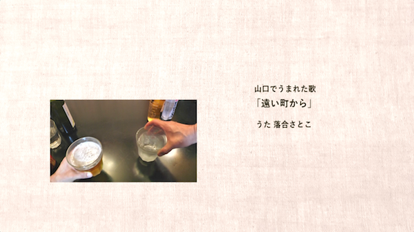 f:id:satoko_ochiai:20201001132733p:plain f:id:satoko_ochiai:20201001132733p:plain