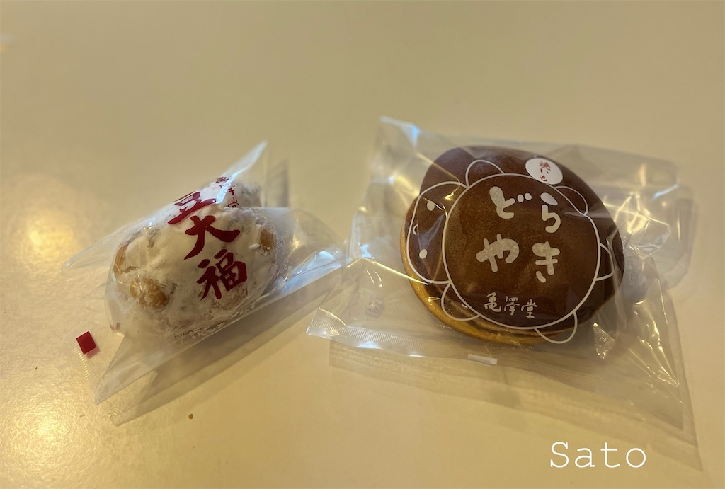 f:id:satoko_san:20241210182739j:image