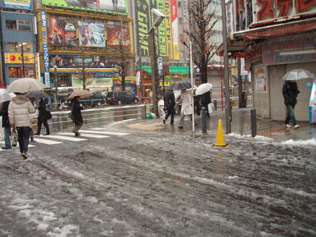 秋葉原