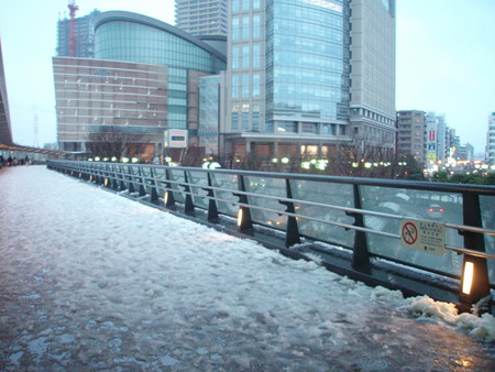 f:id:satoko_szk:20080203165826j:image:w300 f:id:satoko_szk:20080203165826j:image:w300