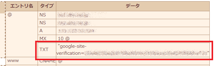 f:id:satoko_szk:20210128174601p:plain