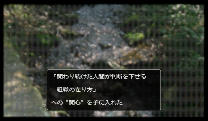 eyecatch