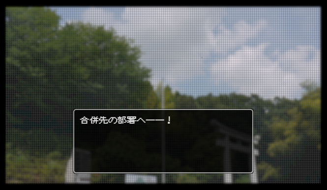 eyecatch