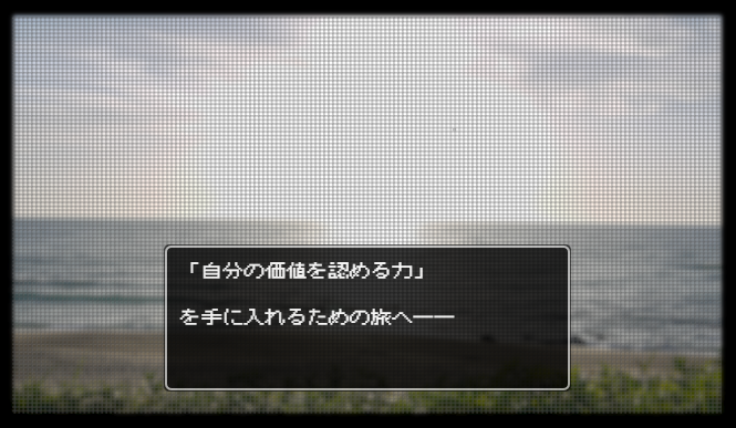 eyecatch