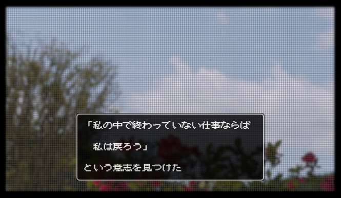 eyecatch