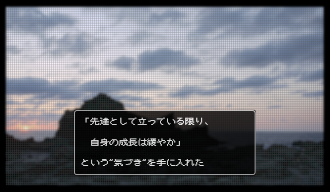 eyecatch