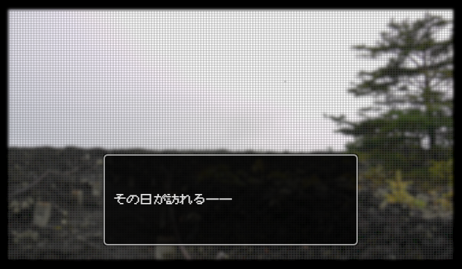 eyecatch