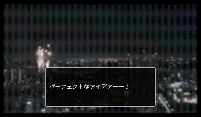 eyecatch