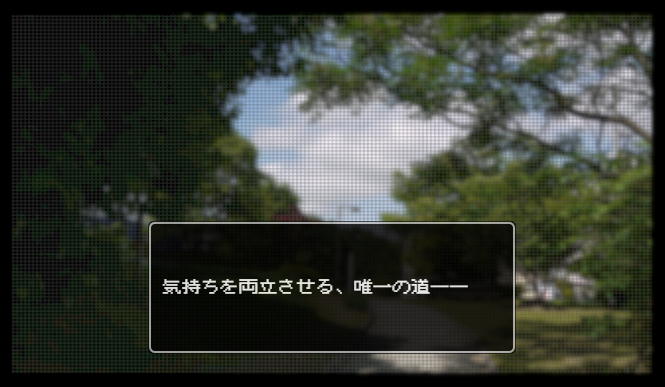 eyecatch