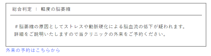 f:id:satokom:20180601133119p:plain f:id:satokom:20180601133119p:plain