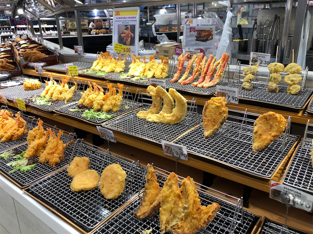f:id:satokyo0512:20190831173428j:image
