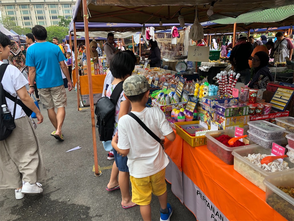 f:id:satokyo0512:20191024160759j:image