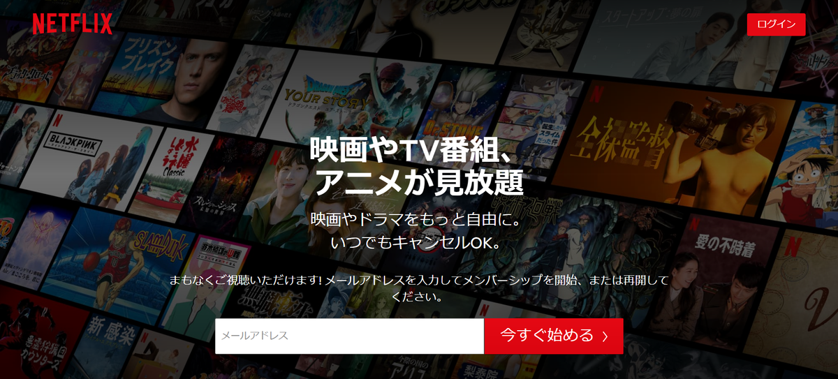 f:id:satolife:20210214112829p:plain