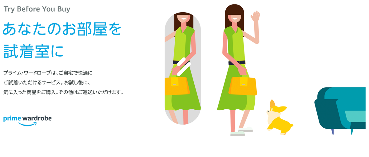 f:id:satolife:20210215152028p:plain