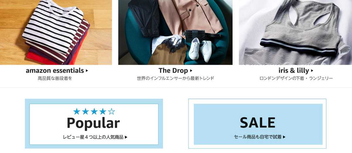 f:id:satolife:20210215155119p:plain
